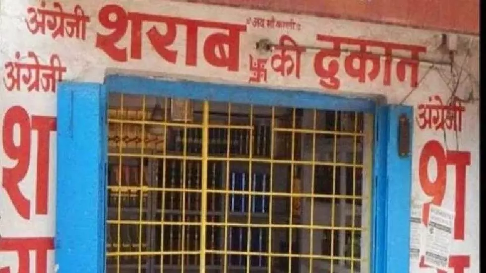 रायपुर में आबकारी विभाग की बड़ी कार्रवाई, अवैध शराब जब्त, दो गिरफ्तार रायपुर में आबकारी विभाग की बड़ी कार्रवाई, अवैध शराब जब्त, दो गिरफ्तार