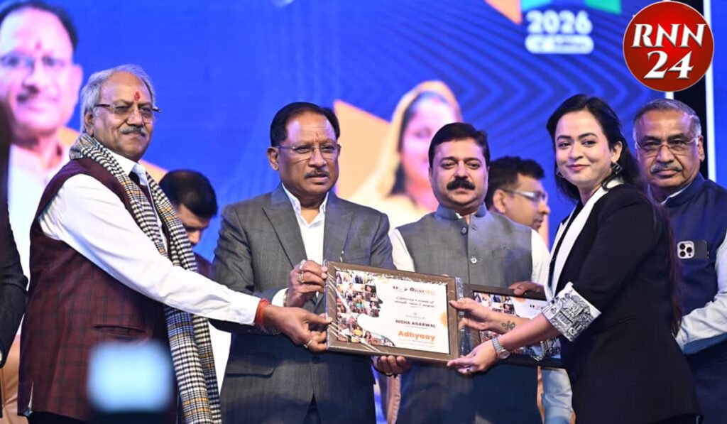 विकसित छत्तीसगढ़ के निर्माण