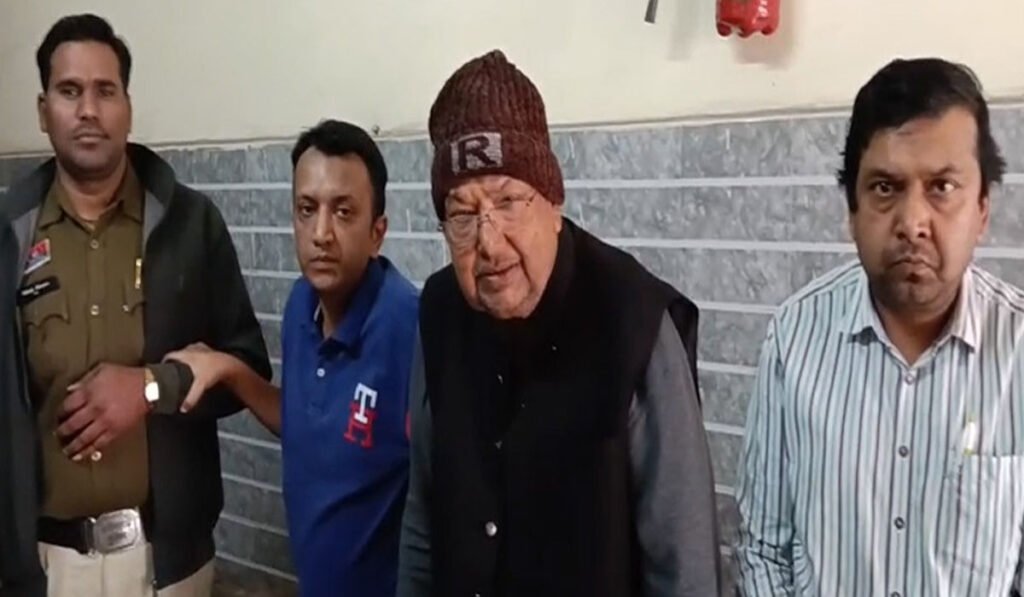 जमीन सौदे