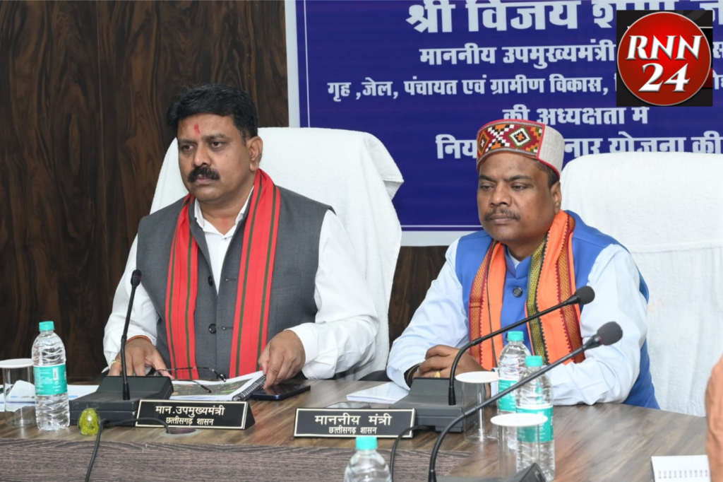 तीन दिवसीय राज्य स्तरीय रोजगार मेला रायपुर में