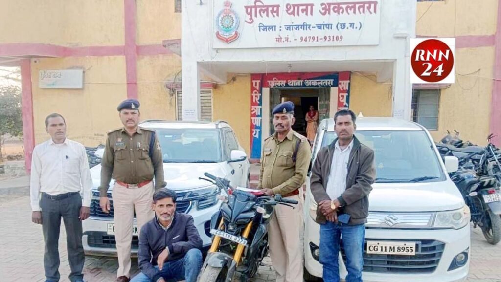 30 करोड़ की ठगी करने वाला आरोपी गिरफ्तार