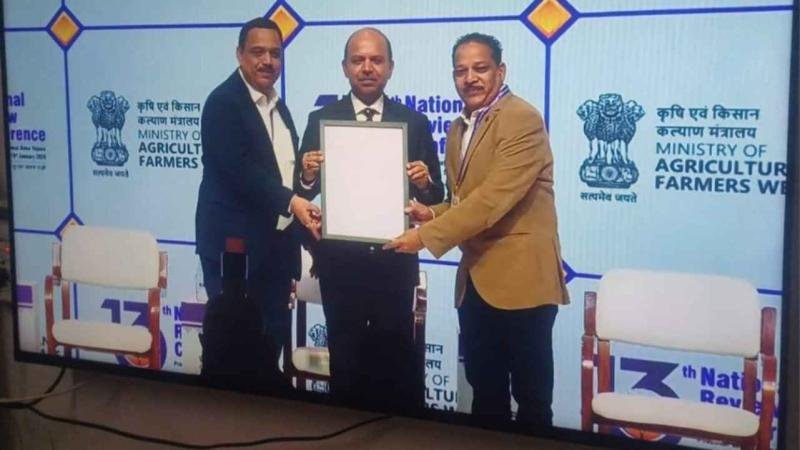 छत्तीसगढ़ बना देश का सर्वश्रेष्ठ राज्य, फसल बीमा योजनाओं में मिला पहला पुरस्कार छत्तीसगढ़ बना देश का सर्वश्रेष्ठ राज्य, फसल बीमा योजनाओं में मिला पहला पुरस्कार