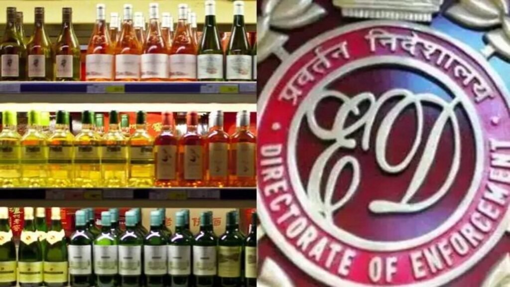 खुल गया शराब घोटाले का ‘खजाना…ED ने जब्त की 30 अफसरों की करोड़ों की काली कमाई, छत्तीसगढ़ से दिल्ली तक हलचल