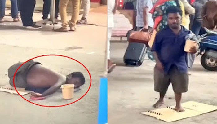 भीख मांगने का ऐसा तरीका पहले नहीं देखा होगा, वीडियो देख लोग बोले– फुल एंटरटेनमेंट! भीख मांगने का तरीका
