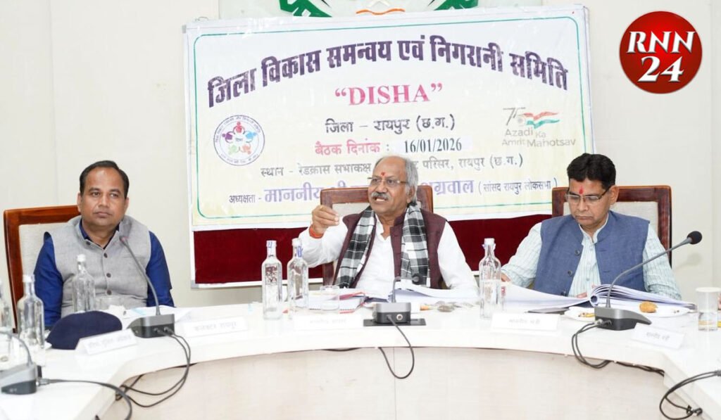 सांसद बृजमोहन अग्रवाल