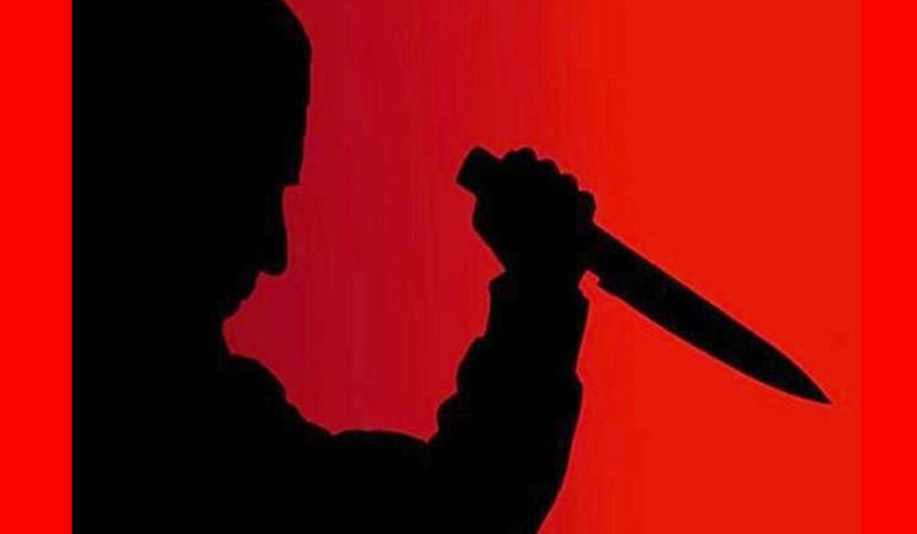 चाकूबाजी