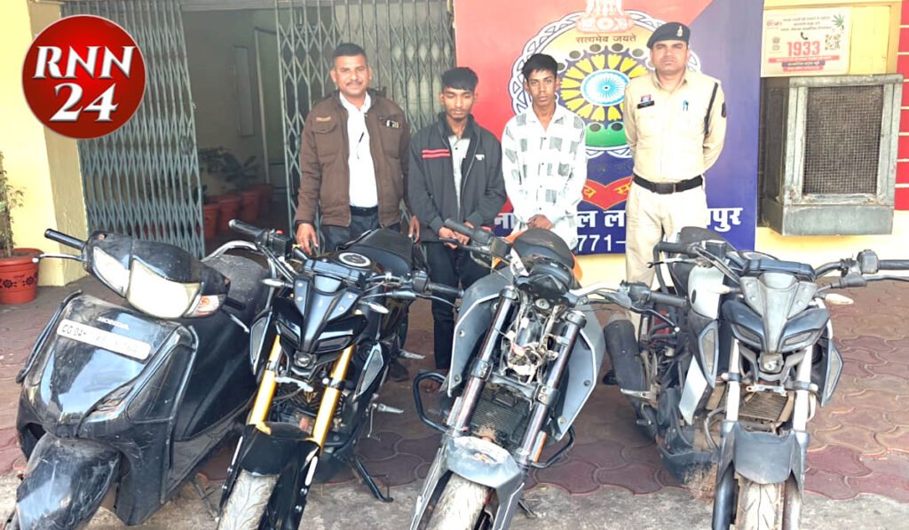 वाहन चोरी का पर्दाफाश