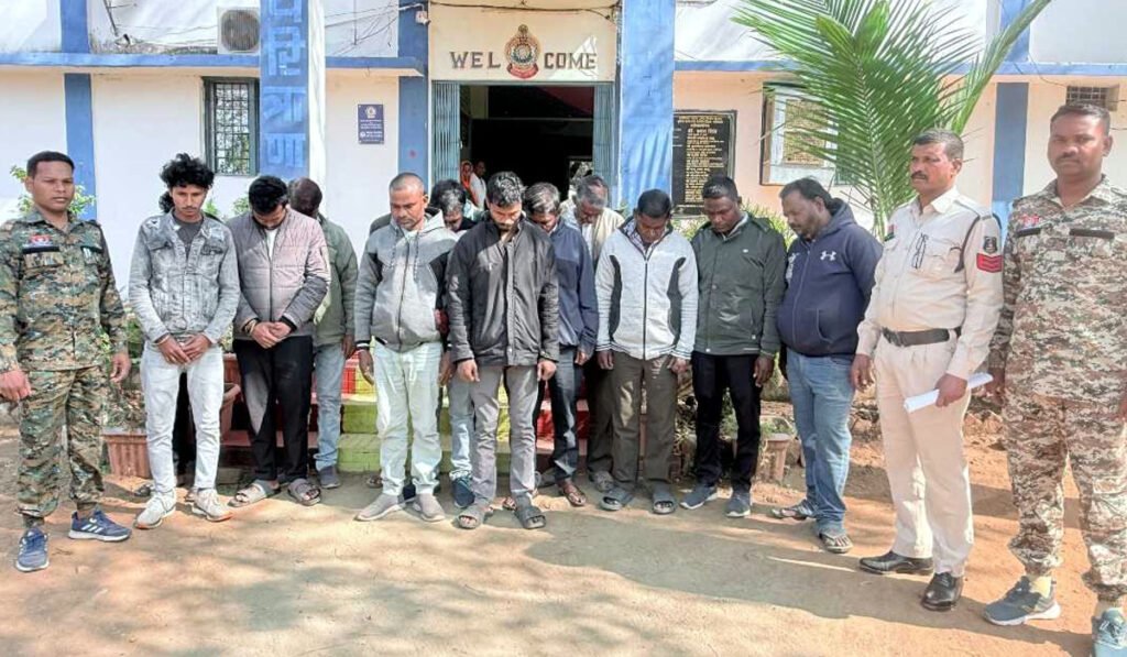 14 लोगों गिरफ्तार