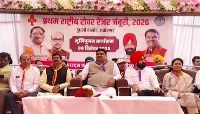 राष्ट्रीय जम्बूरी पर भ्रम की स्थिति 