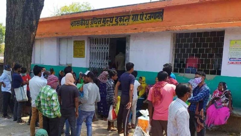 CG Ration News: राशन दुकानों में चावल का स्टॉक नहीं, दुकानों से खाली हाथ लौट रहे BPL कार्डधारी