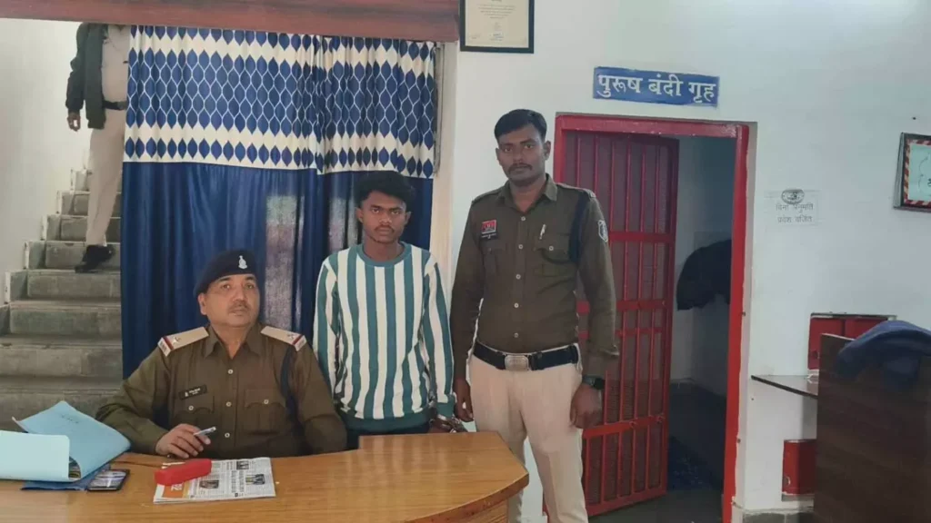 नाबालिग से प्रेम बना जेल की वजह, युवक पर POCSO के तहत कार्रवाई