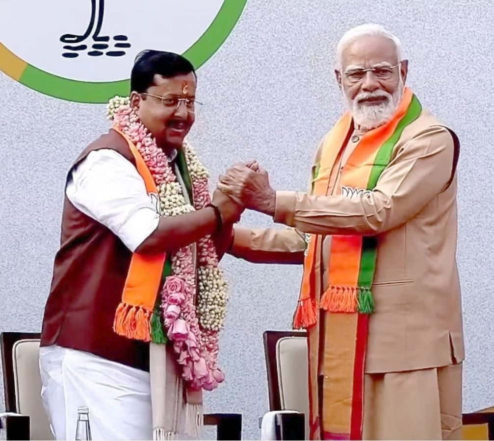 भारतीय जनता पार्टी