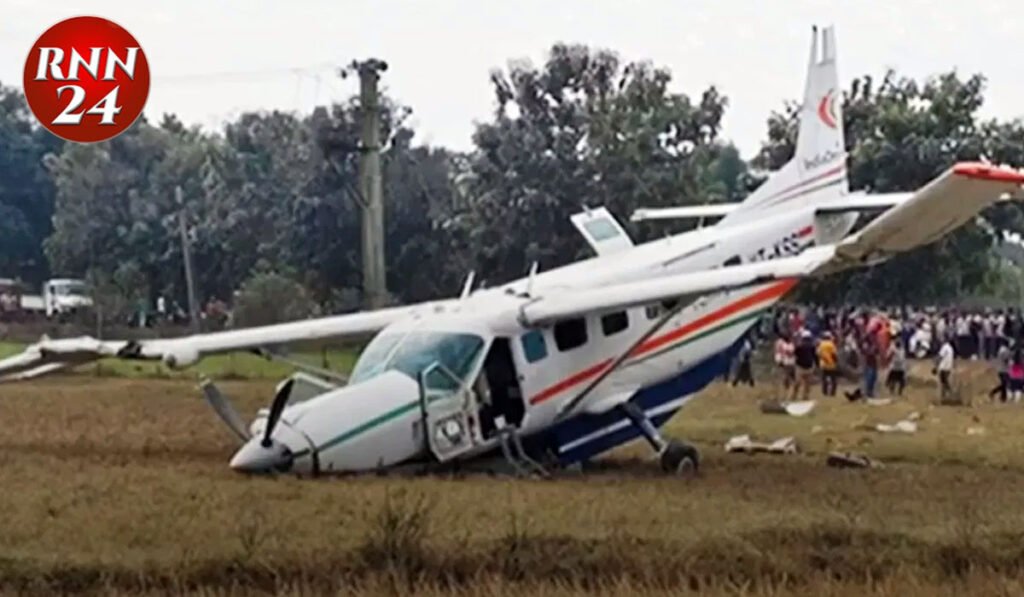 चार्टर्ड प्लेन क्रैश