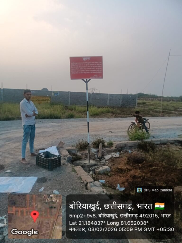 नगर निगम रायपुर ने जोन 10 क्षेत्र में बोरियाखुर्द और डुंडा में अवैध प्लाटिंग स्थल को अवैध कॉलोनी के रूप में चिन्हित कर लगाया बोर्ड, भूमि अधिग्रहण की कार्यवाही 