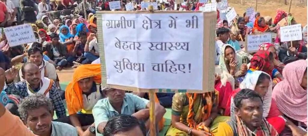 कांकेर के कोयलीबेड़ा में ग्रामीणों का प्रदर्शन, विकास सुविधाओं की मांग