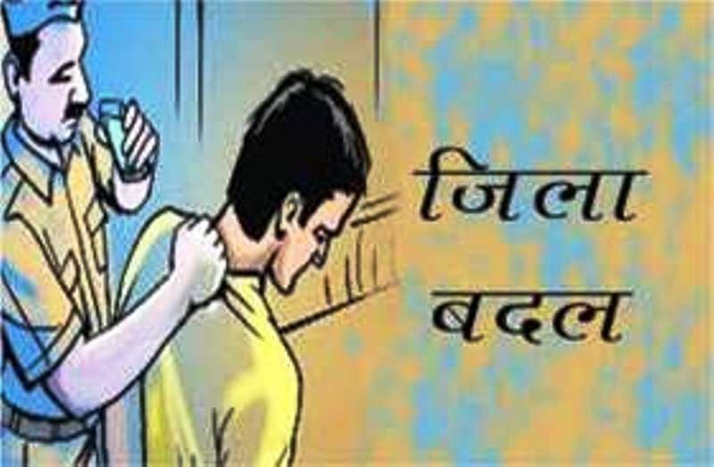 जिले में असामाजिक गतिविधियों में संलिप्त युवक को कलेक्टर डॉ. गौरव सिंह ने 3 माह के लिए किया जिला बदर