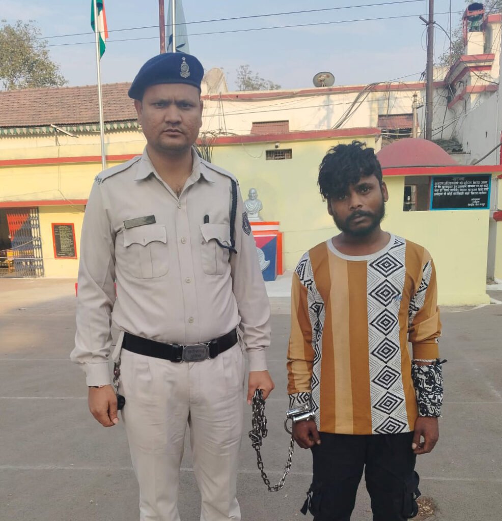 चाकू के दम पर लूट, आरोपी गिरफ्तार...
