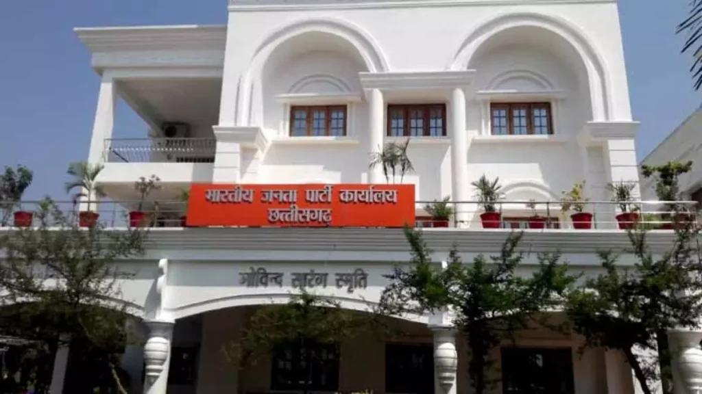 ठाकरे परिसर में फिर शुरू होगा भाजपा का सहयोग केंद्र, 3 फरवरी से मंत्री सुनेंगे जनता की समस्याएं