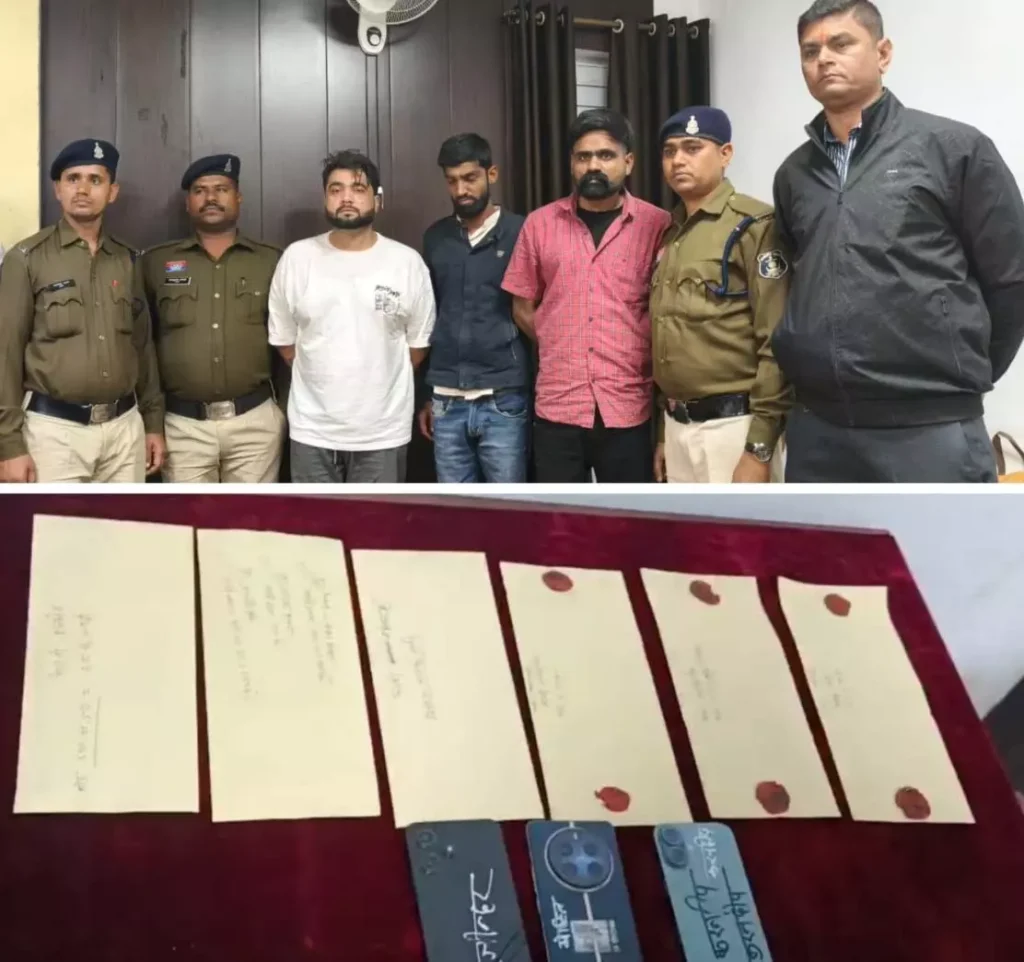 बिलासपुर पुलिस की बड़ी कार्रवाई…34 ग्राम हेरोइन के साथ तीन अंतरराज्यीय तस्कर गिरफ्तार बिलासपुर पुलिस की बड़ी कार्रवाई…34 ग्राम हेरोइन के साथ तीन अंतरराज्यीय तस्कर गिरफ्तार