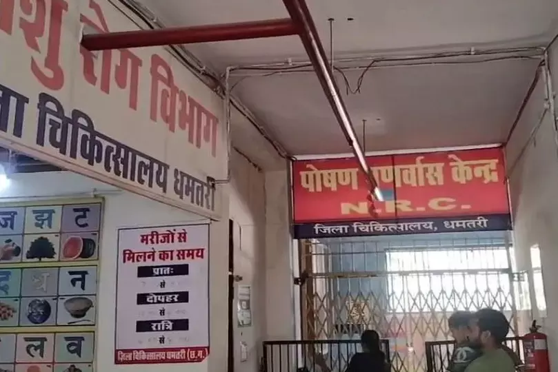 धमतरी के बोरझरा गांव में जहरीले बीज खाने से बच्चों की तबीयत बिगड़ी धमतरी के बोरझरा गांव में जहरीले बीज खाने से बच्चों की तबीयत बिगड़ी