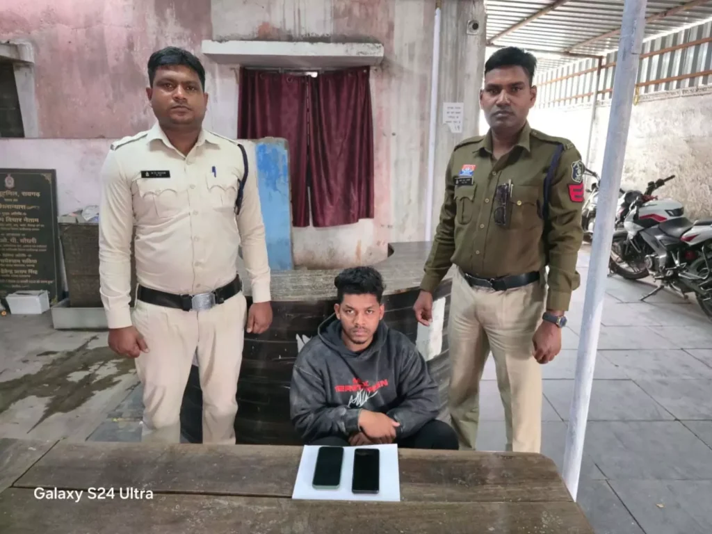 रायगढ़ में मोबाइल सट्टा रैकेट पर बड़ी कार्रवाई, युवक गिरफ्तार