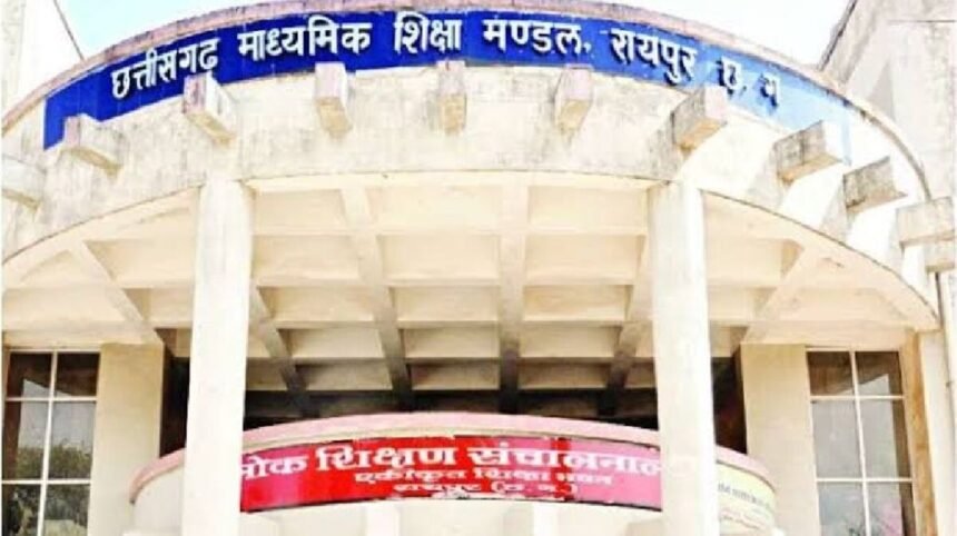कल आएंगे 10वीं-12वीं बोर्ड परीक्षा के नतीजे