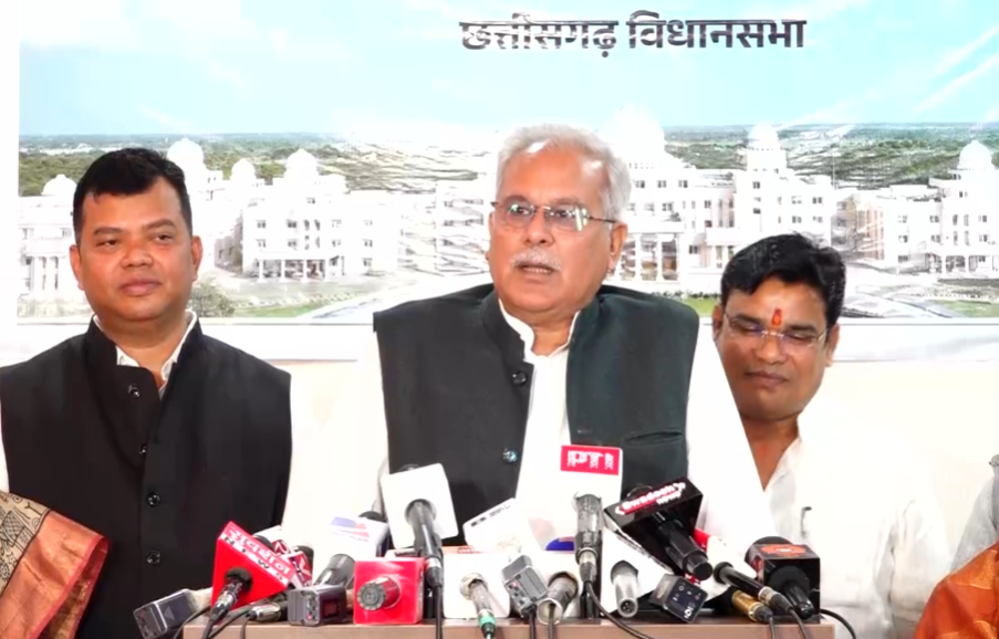 बजट से पहले भूपेश बघेल का सरकार पर हमला, बोले– “कोई उपलब्धि नहीं” बजट से पहले भूपेश बघेल का सरकार पर हमला, बोले– “कोई उपलब्धि नहीं”