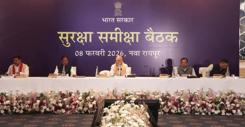 कभी नक्सली हिंसा का गढ़ था छत्तीसगढ़, अब बन चुका विकास का पर्याय : अमित शाह