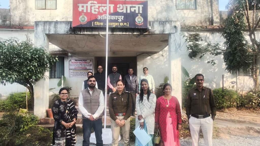 Ambikapur: तहसीलदार ने पत्नी से तोड़ दिया था रिश्ता, फिर 3 साल बाद महिला थाने में बनी बात