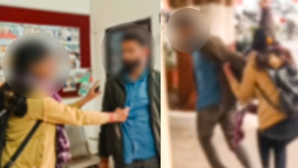पुलिस कंट्रोल रूम में हाई वोल्टेज ड्रामा, प्रेमी को घसीटते पहुंची युवती पुलिस कंट्रोल रूम में हाई वोल्टेज ड्रामा, प्रेमी को घसीटते पहुंची युवती