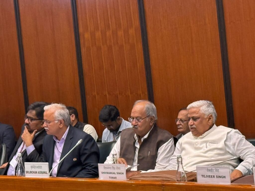 संसदीय स्थायी समिति की बैठक में सांसद बृजमोहन अग्रवाल ने उठाई छत्तीसगढ़ के किसानों की आवाज; उर्वरकों की निर्बाध आपूर्ति पर दिया जोर