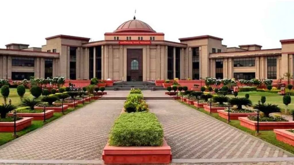 वैवाहिक मामलों में पत्नी की सुविधा सर्वोपरि, हाई कोर्ट ने कठिनाइयों को देखते हुए ट्रांसफर याचिकाएं की स्वीकार वैवाहिक मामलों में पत्नी की सुविधा सर्वोपरि, हाई कोर्ट ने कठिनाइयों को देखते हुए ट्रांसफर याचिकाएं की स्वीकार