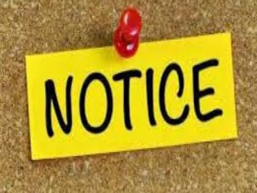 CG – 15 प्राइवेट स्कूलों पर लटकी तलवार, मान्यता रद्द होने का बढ़ा खतरा, कलेक्टर ने जारी किया नोटिस……
