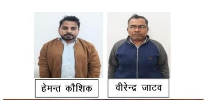 आरआई भर्ती परीक्षा पेपर लीक मामला: EOW ने 3000 पेज का चालान पेश किया, 100 से अधिक अभ्यर्थियों तक पेपर पहुंचने की पुष्टि
