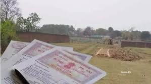 वित्तीय वर्ष के अंतिम दिनों में भी खुले रहेंगे पंजीयन कार्यालय, अवकाश पर भी मिलेगी सुविधा