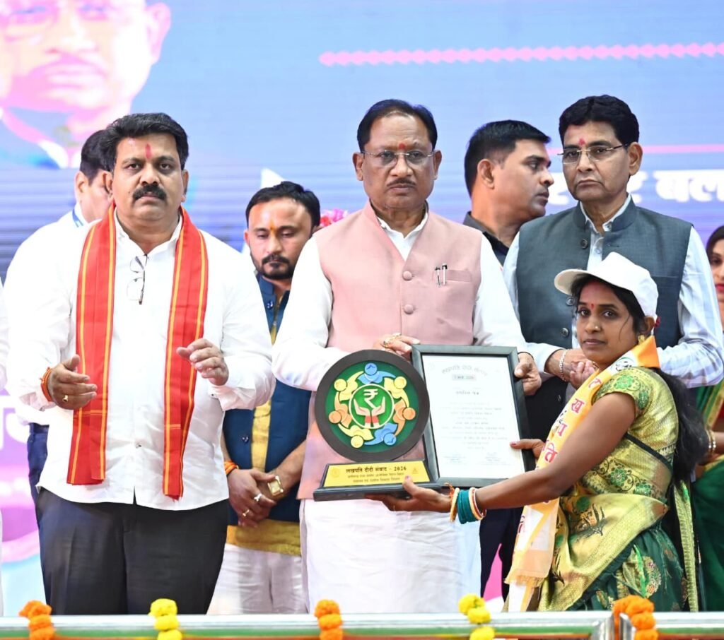 लखपति दीदी अभियान से छत्तीसगढ़ की महिलाएं लिख रही समृद्धि की नई कहानी – मुख्यमंत्री साय