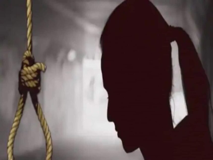 CG : प्यार का छल पड़ा भारी! शादी से मुकरा प्रेमी, युवती ने की आत्महत्या, आरोपी गिरफ्तार