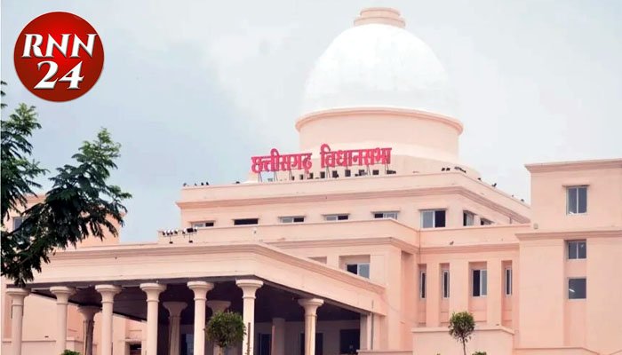 भाजपा विधायक ने पंजीयक, सार्वजनिक न्यास पर लगायें गंभीर आरोप- सदन को भ्रामक जानकारी और भष्ट्राचार में संलिप्तता-संरक्षण छत्तीसगढ़ विधानसभा