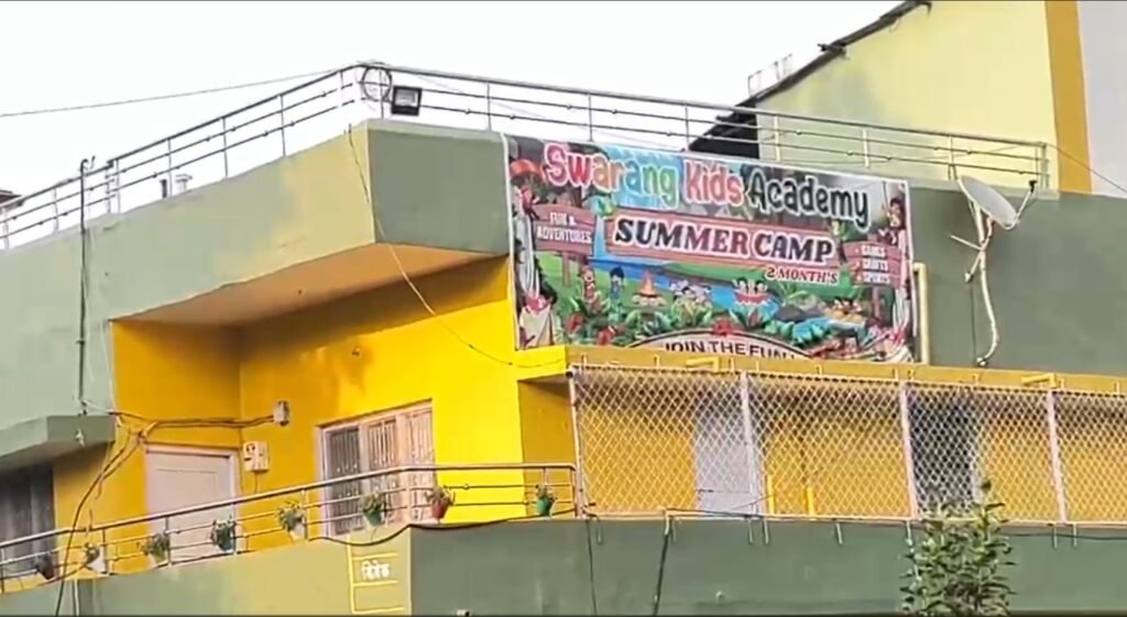 Language Bias Case: School Faces Severe Repercussions for Denying Admission to Child—₹1 Lakh Fine, Recognition Suspended—Major Action by DEO