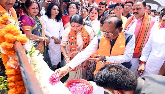 भाजपा स्थापना दिवस: रायपुर में CM साय ने किया ध्वजारोहण, प्रदेशभर में हुए कार्यक्रम भाजपा स्थापना दिवस