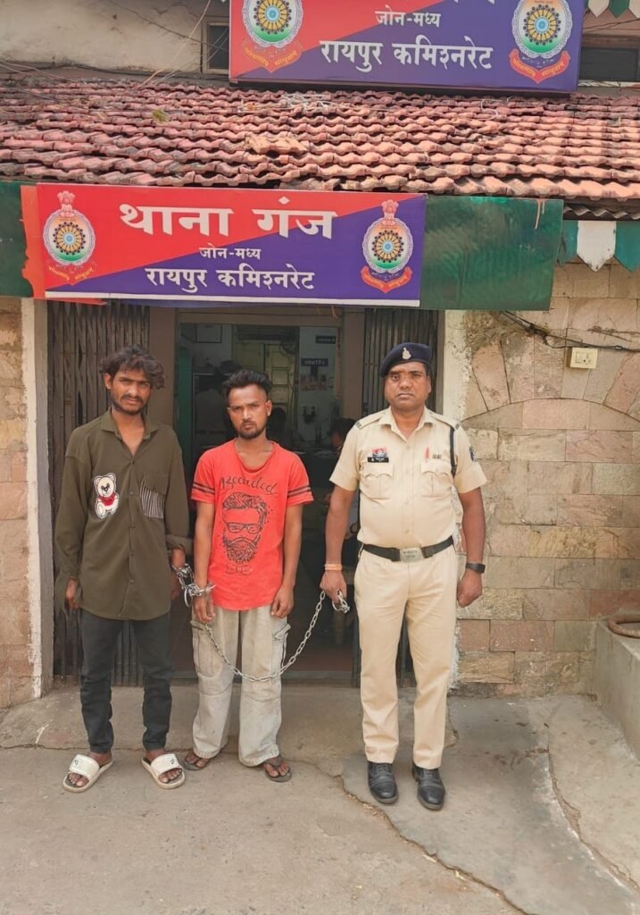 Police Action: An Attack on Relationships in Raipur! Brother-in-Law Launches Life-Threatening Attack on Sister's Husband Using Scissors... Two Accused Arrested.