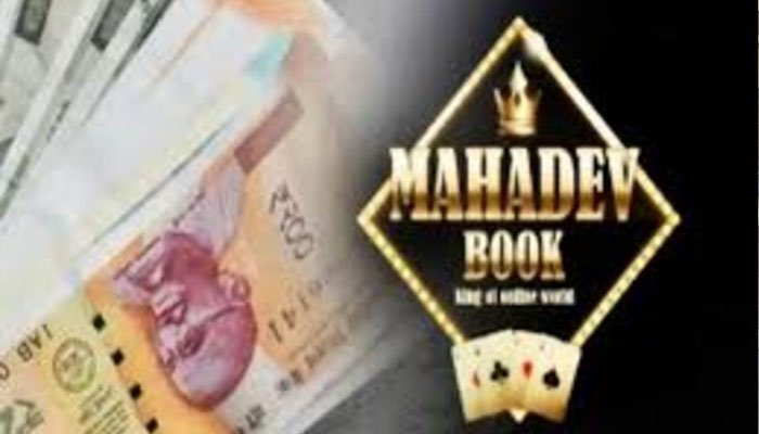 सत्ता की आड़ में सट्टा? कांग्रेस का आरोप- देशभर में धड़ल्ले से चल रहा ‘महादेव सट्टा एप’ महादेव सट्टा एप