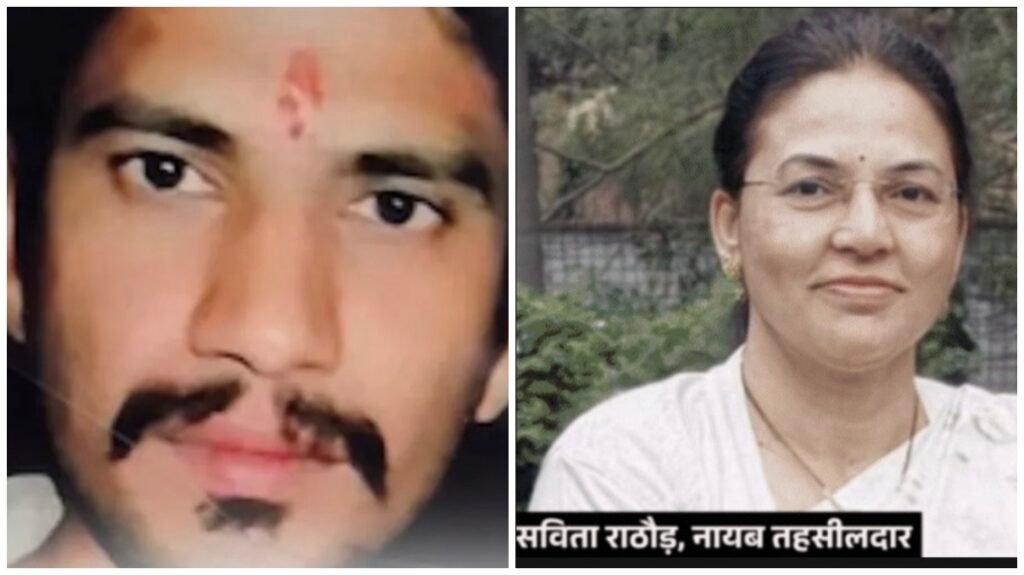 Patwari Suicide: Update on the Patwari suicide case! Naib Tehsildar suspended... He committed suicide by hanging himself with the turban intended for his brother's wedding procession.