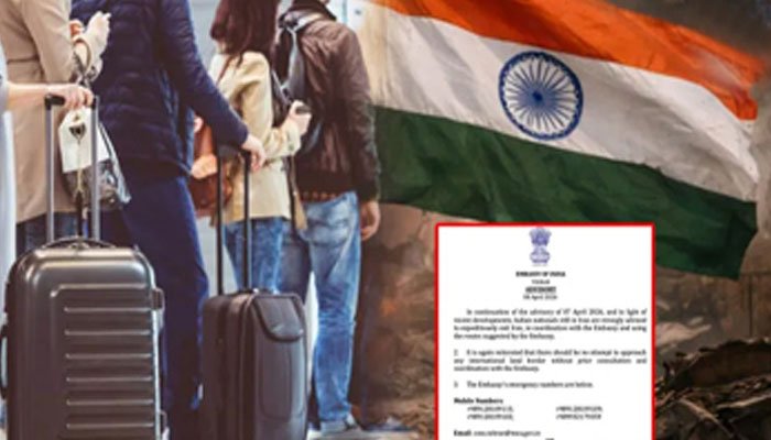 सीजफायर के बीच भारत की एडवाइजरी: ‘जल्द से जल्द ईरान छोड़ें’