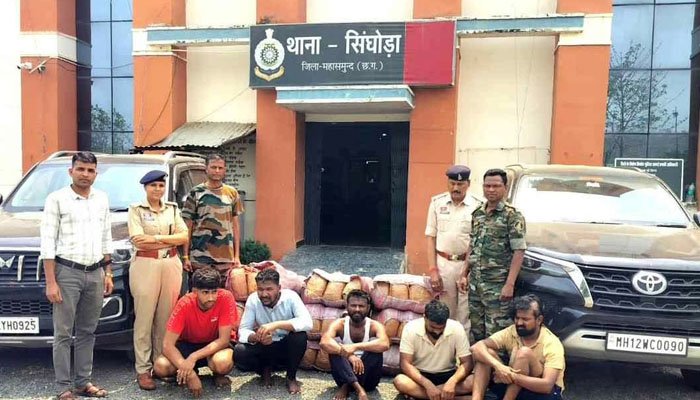 नशे के खिलाफ बड़ी कार्रवाई, 282 किलो गांजा जब्त, महाराष्ट्र के 5 तस्कर गिरफ्तार महाराष्ट्र के 5 तस्कर गिरफ्तार