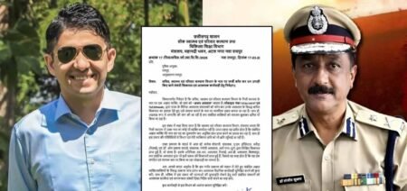 Scam Alert: High-Profile Fraud! Multiple hospitals duped in the name of the Health Secretary... Secretary writes to the Police Commissioner.