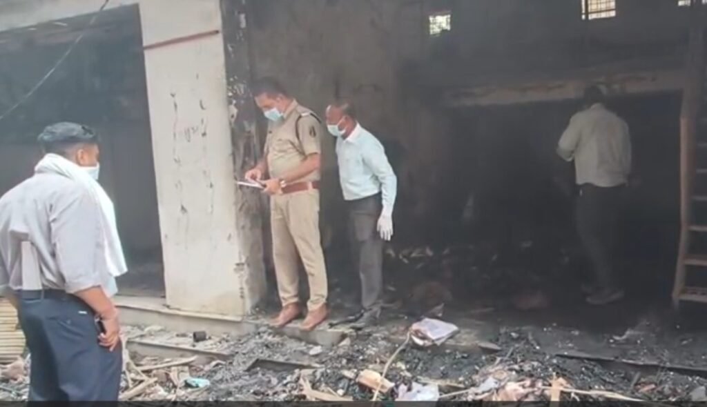 Ambikapur Fire Case: Major Update on the Ambikapur Fire Incident...! Crucial Evidence Recovered from the Debris During Forensic Investigation...! The Truth Will Emerge Within 7 Days.