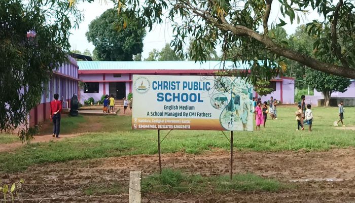 क्राइस्ट पब्लिक स्कूल, हाथीदरहा गेडरघाट, बस्तर