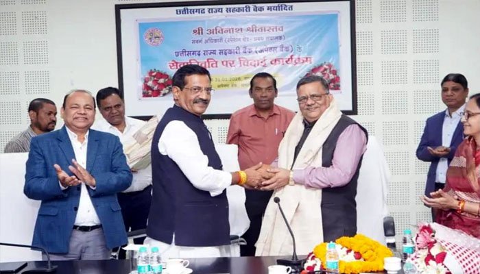 कैडर आफिसर ए. के. श्रीवास्तव का सेवानिवृत्ति समारोह