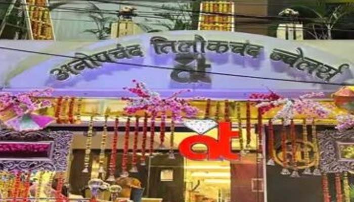 रायपुर के एटी ज्वेलर्स में 30 लाख की चोरी, दो सेल्समैन सोने के जेवर लेकर फरार एटी ज्वेलर्स